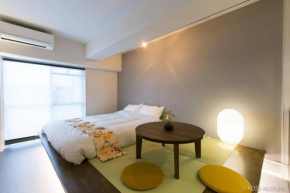 bHOTEL Origaminn 703 - 5 mins PeacePark